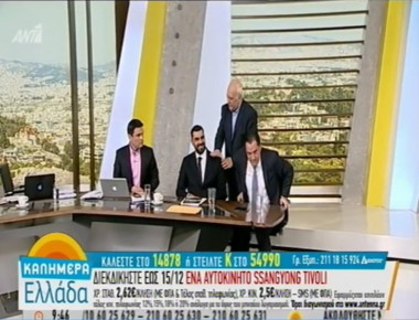 Άγριος καβγάς Π. Κωνσταντινέα και Ά. Γεωργιάδη σε τηλεοπτική εκπομπή - Τους χώρισε παρουσιαστής (βίντεο)